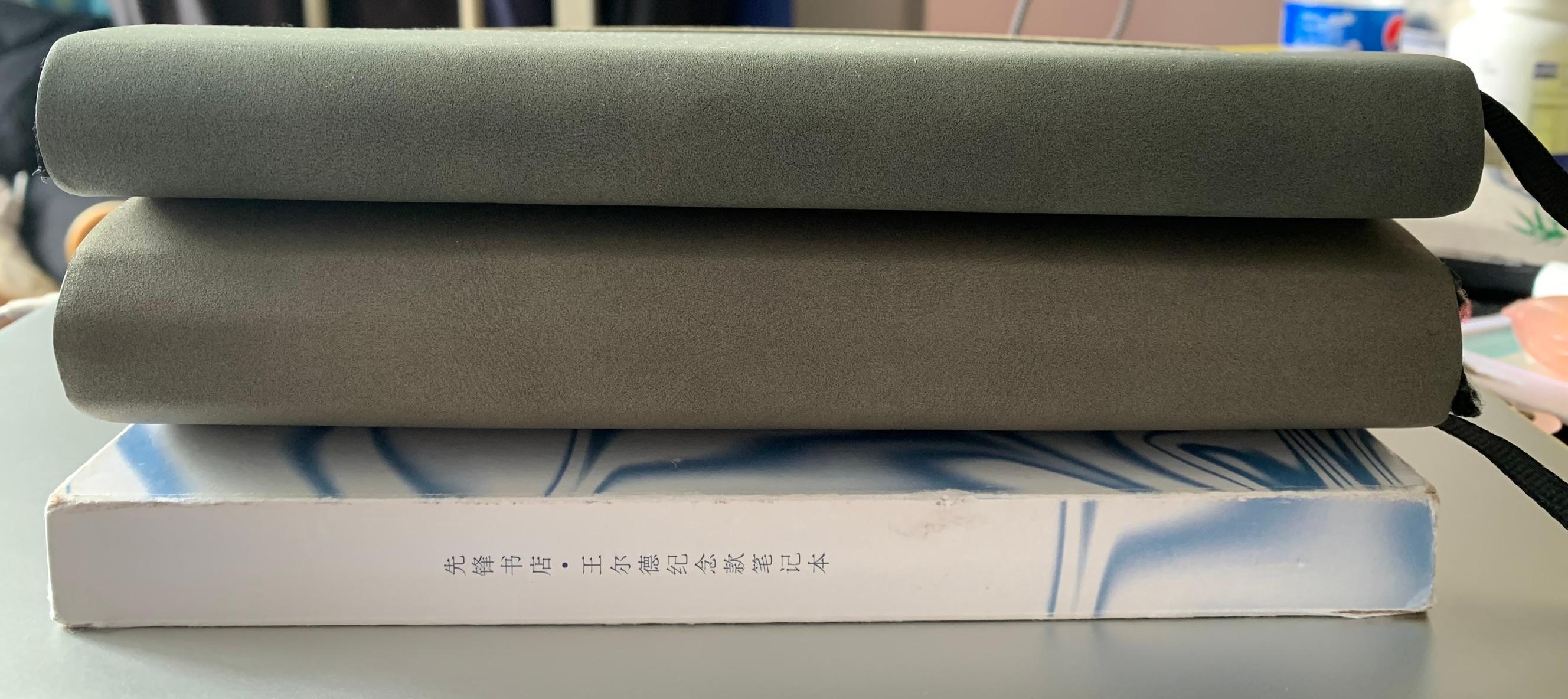 The top one is the newly bought diary book